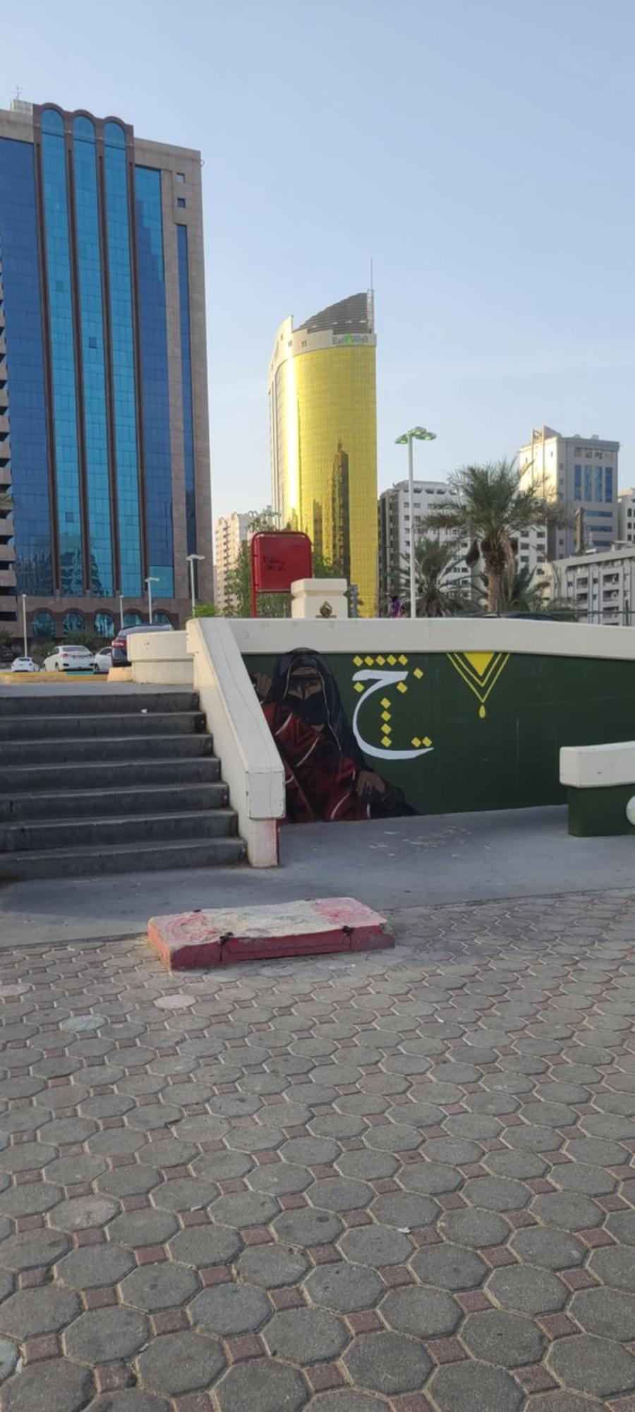 Home Away Apartment Abu Dhabi Eksteriør bilde